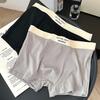 Мужское нижнее белье боксеры средней посадки, шорты с высокой эластичностью, трусы с принтом букв, U-образные, дышащее нижнее белье для повседневной носки