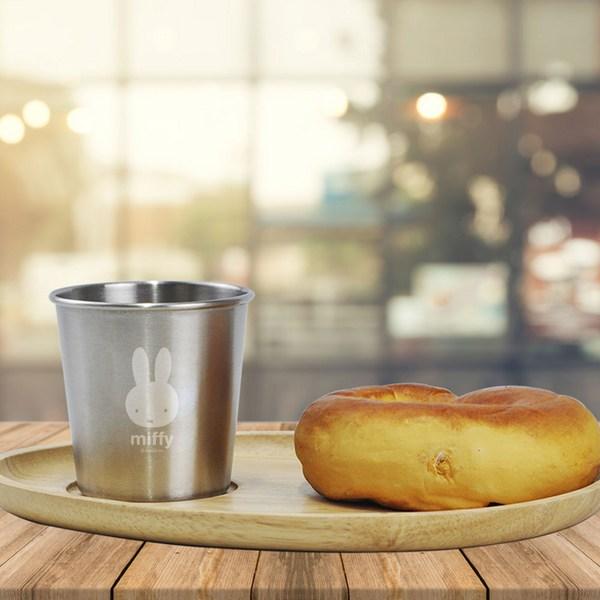 Kitchen Oil Laser Stainless Steel Miffy Simple Cup 230ml, 2 Pieces