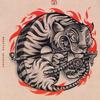 LP Запись JAHYU - Центр тяжести ASLP015 Steppas Records 2021 Великобритания Регги, Ска и Даб