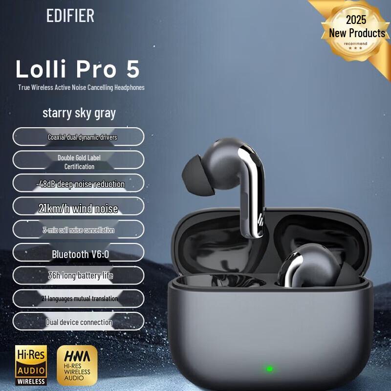 Edifier Lolli Pro5 True Wireless ANC Наушники