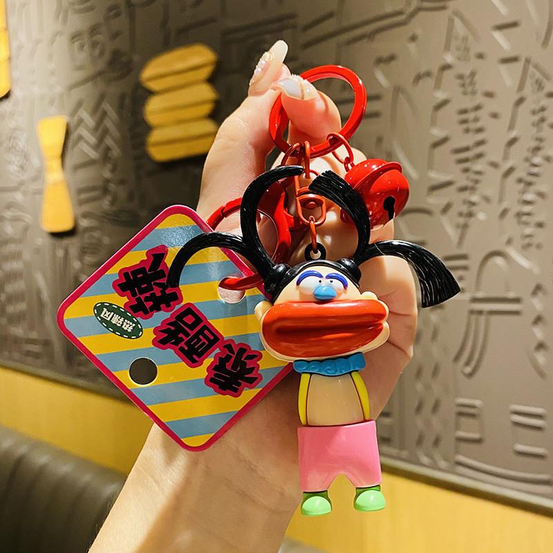 Keychain Cartoon Sweet Durable Pvc Zinc Alloy Perfect Backpacks For