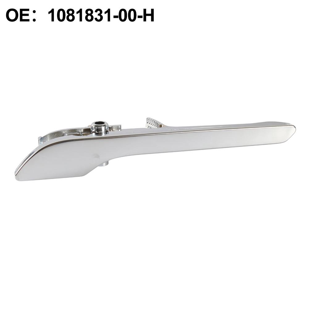 Ручка левой двери, 1 шт., внешние аксессуары для автомобиля, наружная дверь