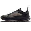 ACG Air Nasu 2 Anthracite Unisex Sneakers Black DC8296-002
