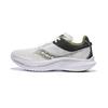 Kinvara 14 Lightweight Comfortable Cushioning Low-Top Running Shoes Men Sneaker White Green S20823-34