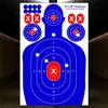 Белые мишени-наклейки с брызгами 12x18 дюймов, самоклеящиеся, для тренировочной стрельбы