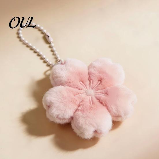 Soft Fluffy Keychain 1/2/3Pcs Pendant, Plush Cherry Blossom Design Key Chain, Pink Floral Keyring Style Backpack Holder, Portable Accessory