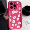 Силиконовый чехол для телефона с цветком ромашки для iPhone 13 Чехол iPhone 11 12 14 15 16 Pro Max XR X XS 7 8 Plus SE 2 3 Мягкий противоударный чехол