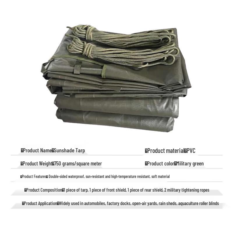 Jingcong Heavy-Duty Waterproof Truck Tarpaulin