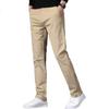 PLAYBOY Casual Pants for Men, Straight-Leg Style, 2026 Men's Trousers, Spring And Summer Loose-Fit Trendy Long Pants, Khaki, Size 28