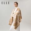 ELLE Gift Box Set Women's Shawl Office Warm Fashion Versatile Scarf Neck Warmer New Winter Gift New Year