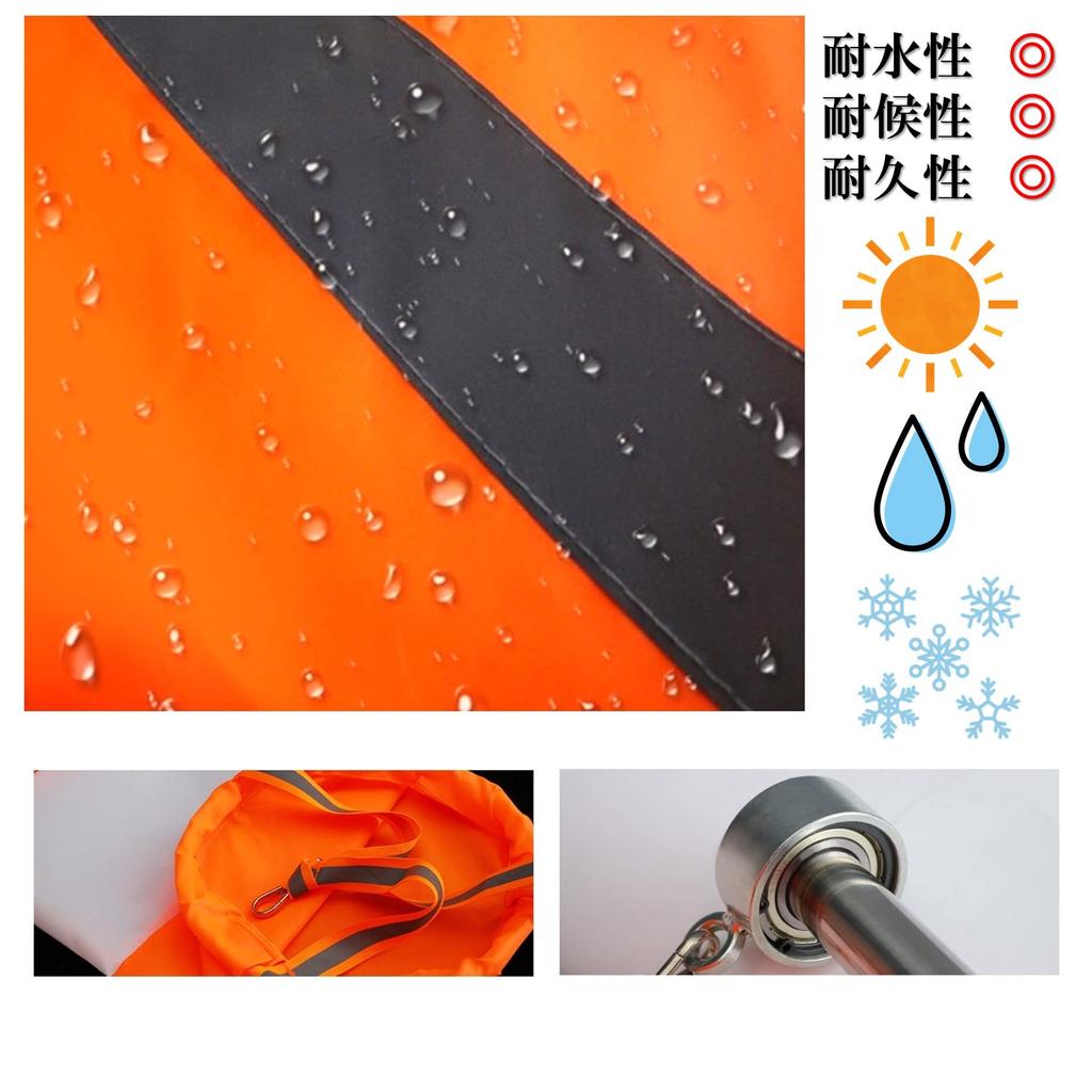 Leiasnow Набор для измерения скорости ветра и ветра и ветра и светящийся набор ветровых рукавов, 80 см, 6, Направление, Сила, Мощность, Светоотражающий, (Апельсин &