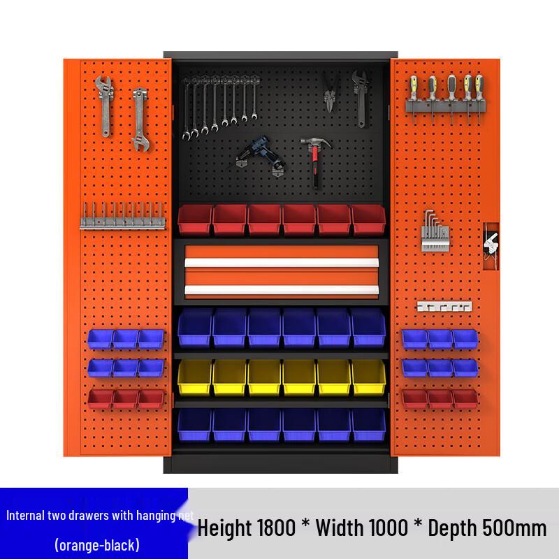 Yuanzu Heavy-Duty Industrial Tool Cabinet