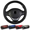 1 Set Steering Wheel Cover Non-slip Anti-scratch Sweat Absorption Carbon Fiber Steering Wheel Cover