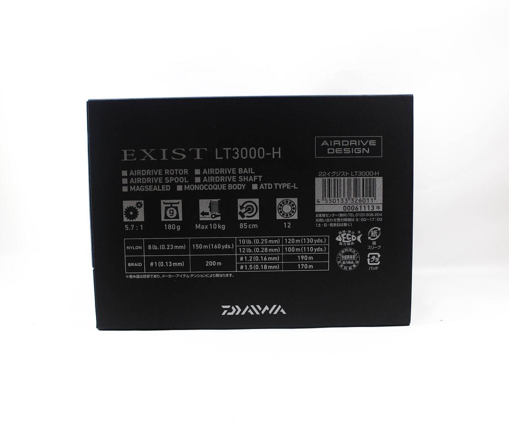 Daiwa Катушка спиннинговая 22 Exist LT 3000-H (6011)