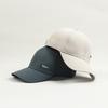 Four Seasons Baseball Cap Men's New Sunshade Sunscreen Hard Top Spring and Autumn Big Head Circumference Middle and Old Cap Non-fading