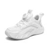 Boys Girls Tennis Sports Shoes Kid's Students Casual Sneakers All Seasons Trekking Trainers for Childrens