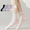 Female Spring and Summer Thin Leisure Pure Color All Build Sweat Absorption Breathable Mesh Moon Boneless Tube Socks