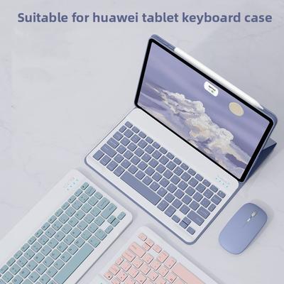 Чехол-клавиатура Bluetooth для Huawei MatePad 11.5s Pro 11 дюймов SE10.4 Honor 9Pro Легкий защитный чехол