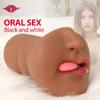 Искусственная киска, настоящая вагина, мастурбация, мягкая палочка, минет, глубокая глотка, мужской мастурбатор, резиновый вагинальный оральный секс-игрушки для мужчин