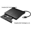 Внешний USB/Type-C DVD/CD-резак для настольного компьютера и ноутбука