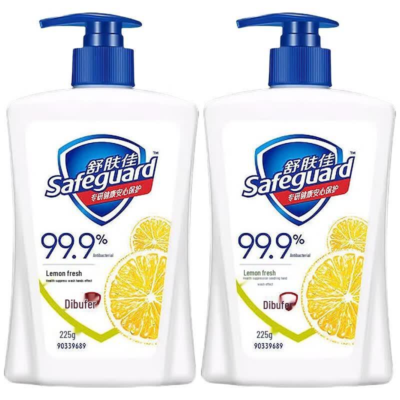 Антибактериальное жидкое мыло для рук Safeguard