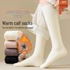 Женские очень толстые носки до середины икры с флисовой подкладкой для весны, осени, зимы - Идеально для послеродового комфорта и комфорта во время беременности