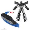 TAKARA TOMY Plarail Shinkalion CW Альтернативный игрушечный поезд Shinkalion Возраст 3+
