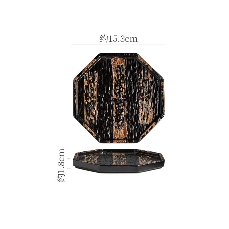 Креативные изысканные керамические тарелки в японском стиле для ресторана, морепродуктов, суши, обеденная тарелка для дома, послеобеденного чая, десерта, фруктов