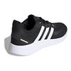 adidas Lite Racer Rbn 2.0 'Черный Белый' FW3246