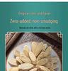 Настоящий дикий астрагал ганьсуский 500 г - Премиальный китайский травяной лекарственный препарат в ломтиках для супа и настоя