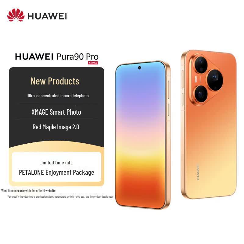 Huawei Pura 90 Pro (Китайская версия)