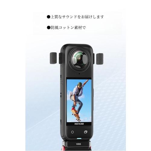 Insta360 X4/X3 Microphone Cover, Noise Reduction Windproof Cotton Windshield Foam, Microphone Sponge, Pack of 6