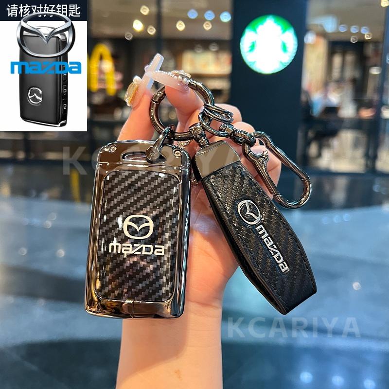 Car Key case bag Shell For Mazda 2 3 5 6 BL BM GJ Atenza Axela Demio CX-3 CX3 CX-5 CX5 CX7 CX-9 CX8 Fob Keychain FF27