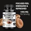 XEMENRY capsules containing 10 kinds of complex mushroom extracts, 1995mg, for immune health, suitable for adults.