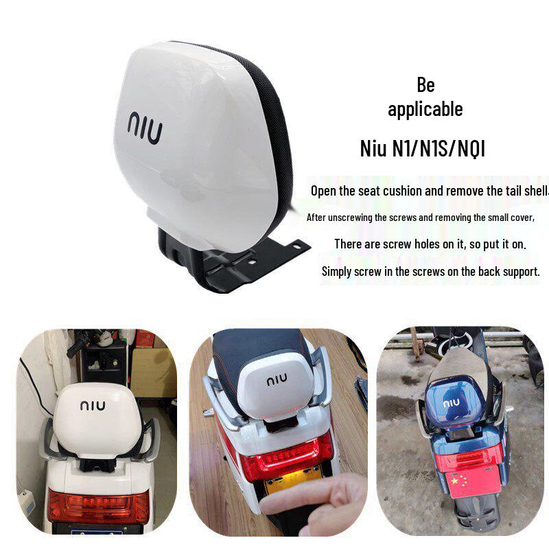 Спинка и подушка для электросамоката Niu N1S с модификацией под задний кронштейн N1/NQi