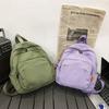 Retro Schoolbag Simple Shoulder Bag Leisure Fashion Canvas Leisure Backpack  Student