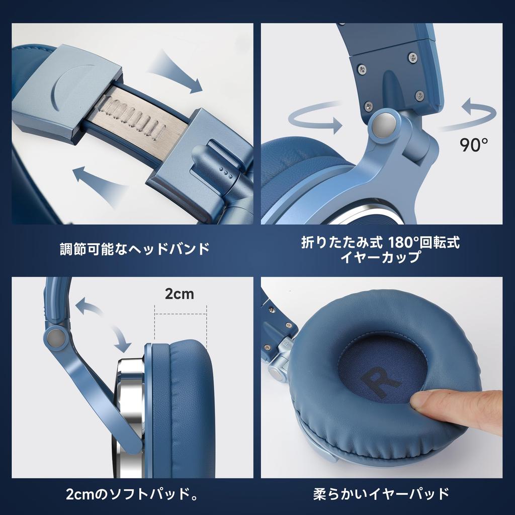 OneOdio Pro 10 High Resolution Headphones Wired Monitor Headphones Recable Compatible Jack DJ Headphones Instrument Practice DTM Recording Mix