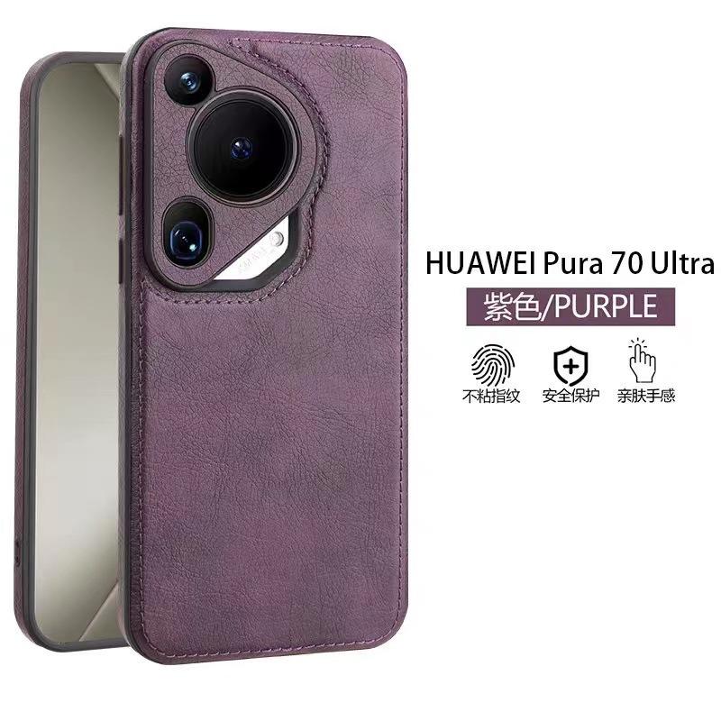 Роскошный винтажный кожаный чехол для Huawei Pura 70 Ultra Mate 40 50 60 Pro Ретро противоударный силиконовый чехол-накладка для защиты объектива etui