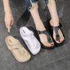 Fashion Summer Platform Flip Flops Sandals Women Thick Bottom Flat Platform Candy Color Mule Slippers Plastic Slides Lightweight 2024