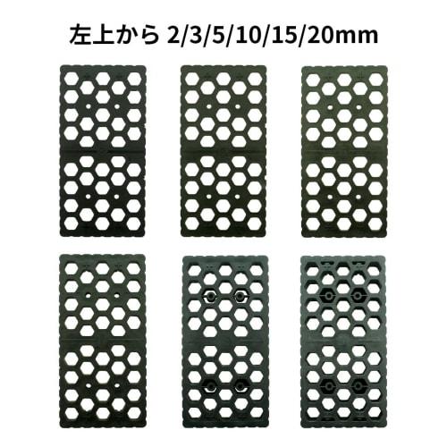 Level Spacers [L-3 Size B] 200 X 100 X 3mm, 50 Pieces (Level Plates, Set Plates, Liner Spacers, Plastic Levels, Level Adjustment, Height Adjustment, S