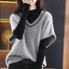 Autumn Winter Women's Knitted Vest V-neck Loose Color-block Knit Vest Sleeveless Knit Sweater