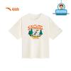 Anta Kids Boys' Breathable Knit Short Sleeve T-Shirt