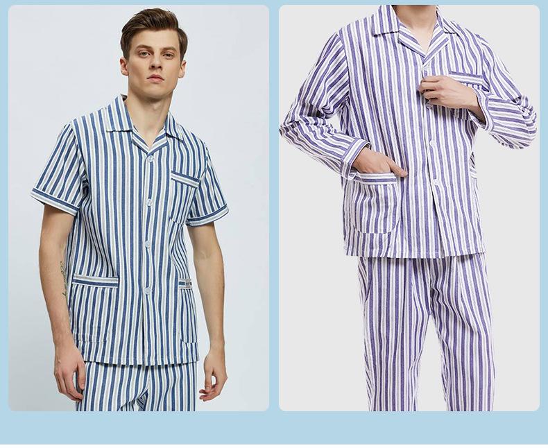 Унисекс Набор больничных халатов из чистого хлопка - Удобный костюм из двух предметов для больницы и домашнего ухода