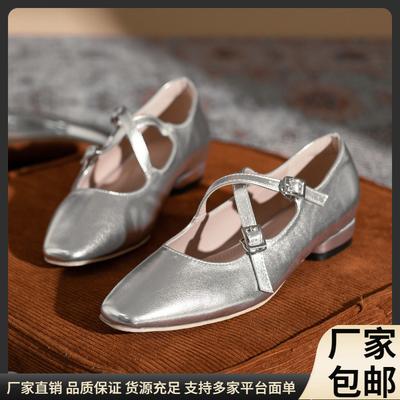 Серебристые туфли Мэри Джейн, универсальные новые балетки на низком каблуке с острым носком для весны и лета, женские с перекрестной пряжкой