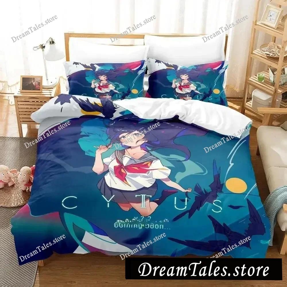 Cytus II Bedding Set Single Twin Full Queen King Size Bed Set Adult Kid Bedroom Duvet Cover Sets 3D Print Game Bed Sheet Set
