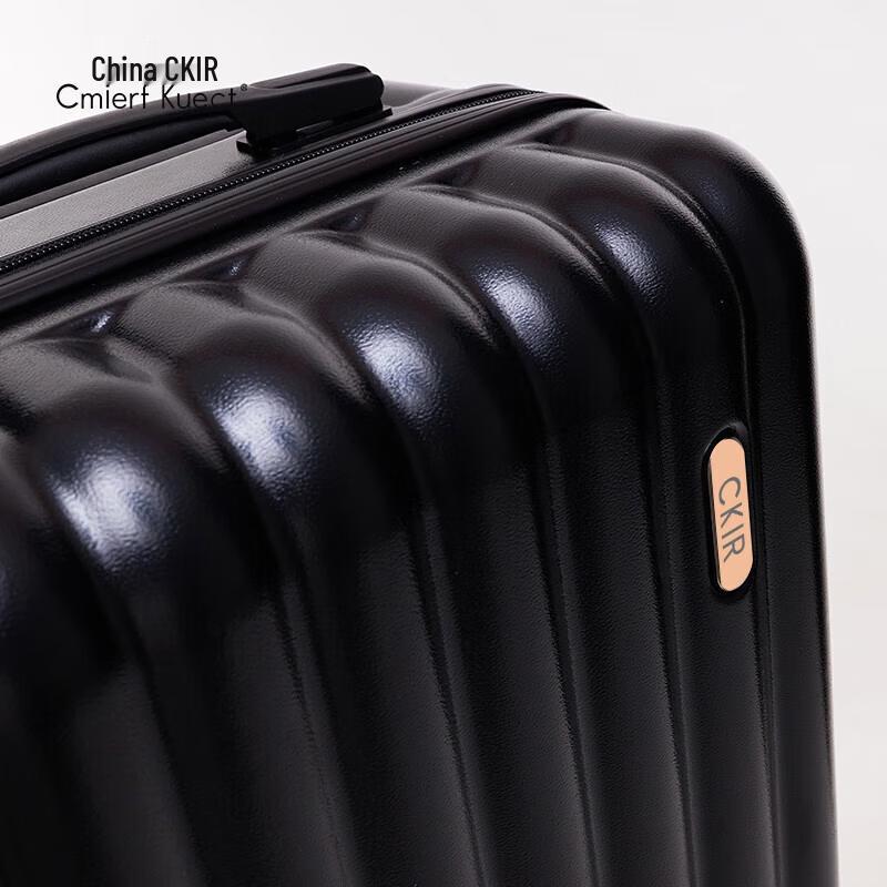 Cmierf Kuect 20-inch Hardside Carry-on Suitcase