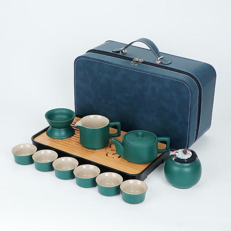 Nordic Ceramic Portable Gongfu Tea Set