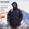 Mark Fairwhale Men's Hooded Warm Cotton Puffer Jacket