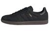 Samba Originals 'Core Black Gum' IG1237