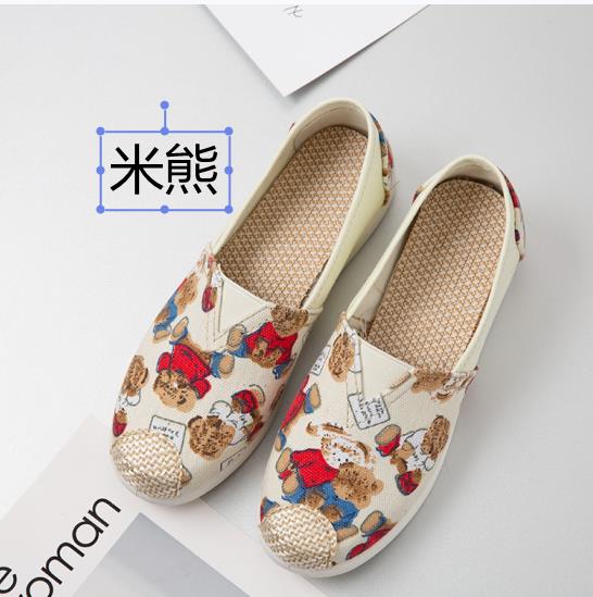 Spring and Autumn new cloth shoes single shoes medium casual canvas shoes cotton mop soft sole